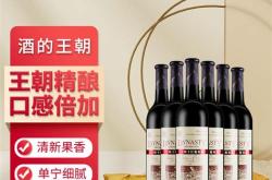 侯伯王红酒