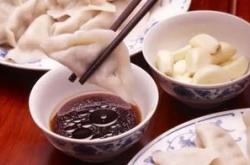 北方地区美食手抄报