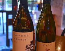 树莓红酒价格