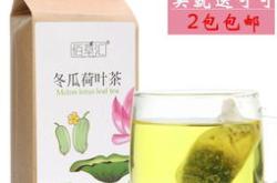 茶叶广告牌图片