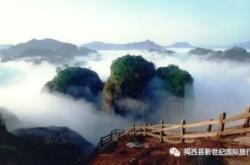 江西和福建之间有哪些景点