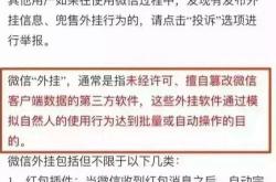 茶叶模式方案
