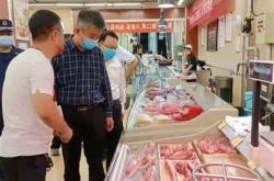 聪聪农家院大众点评