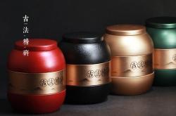 铁罐茶叶可以托运吗
