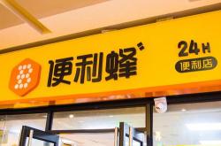 安陆餐饮招聘网