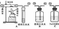 茶叶按其制作工艺属于半发酵的是
