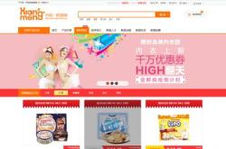茶叶商店图片