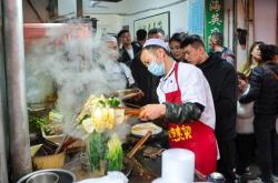 有关餐饮业的报道