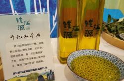 什么茶叶不含茶碱