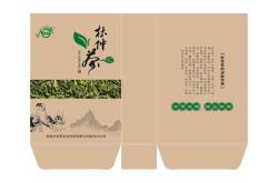 宜昌茶叶包装袋厂