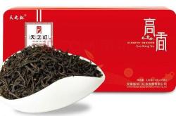 天之红茶叶什么档次