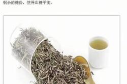 怀孕每天喝茶有什么影响