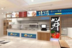 海南餐饮博览会