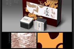 海南茶叶图片
