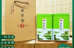 汕尾龙井茶叶厂家代理电话号码