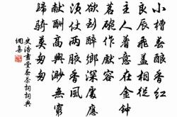 有关茶叶的诗句