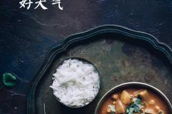美景美食文案短句干净