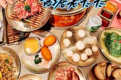 大餐饮食品经营许可证
