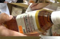 日本核辐射食品处罚