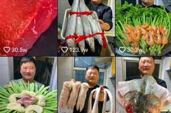 餐饮赛道总经理
