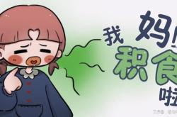 茶叶凉了喝完恶心头晕怎么回事