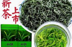 河南蓝天茶业老白茶