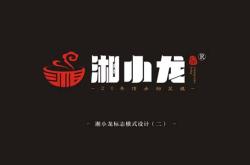 食堂提案内容