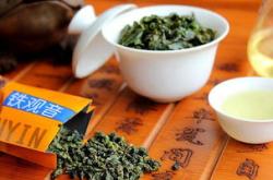 铁观音茶叶等级划分标准