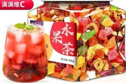 老虎爱喝下午茶