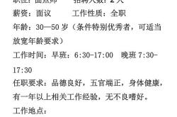 大明宫工厂店地址