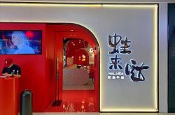 广西十大餐饮品牌