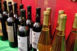 西安市红酒批发市场