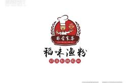 餐饮品牌加盟店
