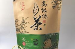 茶叶生产日期最新标准