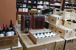 北京进口红酒批发市场在哪里