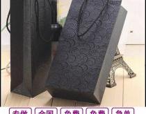 红酒高端手提袋子
