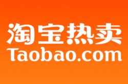 红酒塞子是什么材料做的