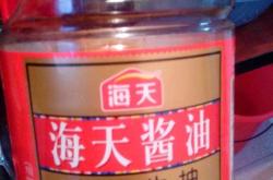 茶叶蛋减肥的人能吃吗