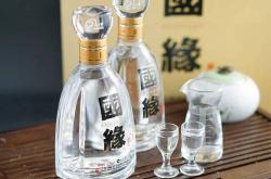 国缘礼盒2瓶套装