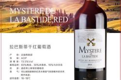 宁波红酒品牌