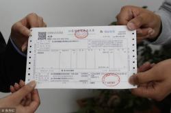 餐饮污水处理工艺流程图
