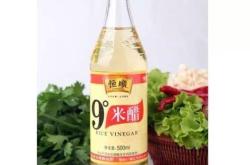 醋加盐和茶叶泡脚
