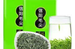 信阳最好的茶叶