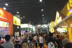 广州餐饮采购招聘信息